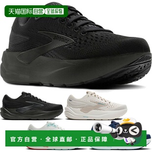 日本直邮Brooks 女士 Ghost Max 3 跑步鞋B 码适合慢跑和马拉松BR