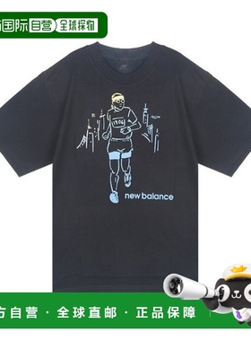 韩国直邮NEW BALANCE 纽巴伦短袖 T 恤 DQJ NBNEFCOG53-19 MT5393