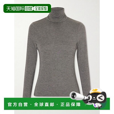 香港直邮NILILOTAN/Keria女士T恤 【付后1h可退】