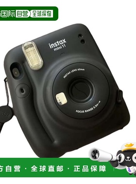 【日本直邮】Fujifilm 拍立得相机一次成像 Instax Mini 11 灰色