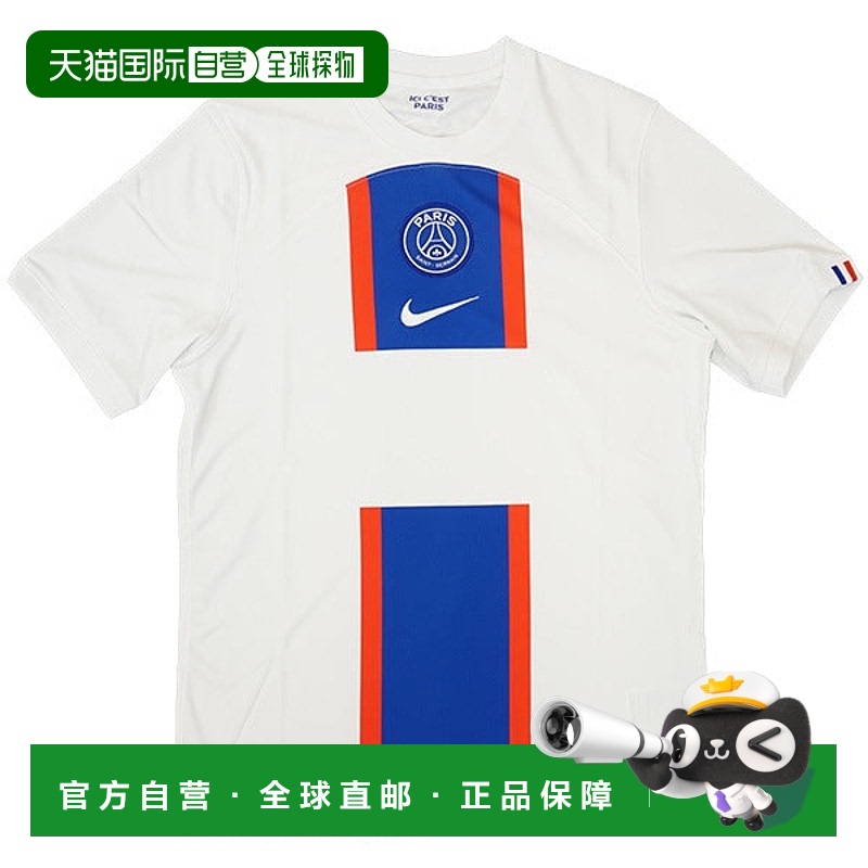 日本直邮Nike 巴黎圣日耳曼PSG 2022-23第三版复刻球衣 DN2716-10