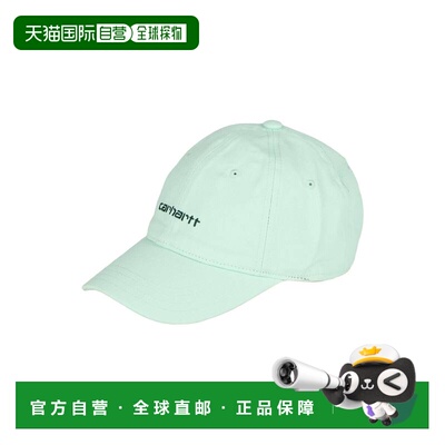 香港直邮潮奢 Carhartt 卡哈特 女士 帽子 green绿色 舒适时尚