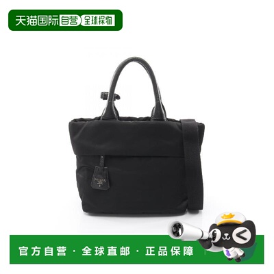 日本直邮中古Prada普拉达女包B级9新Handbag手包尼龙斜挎包黑色