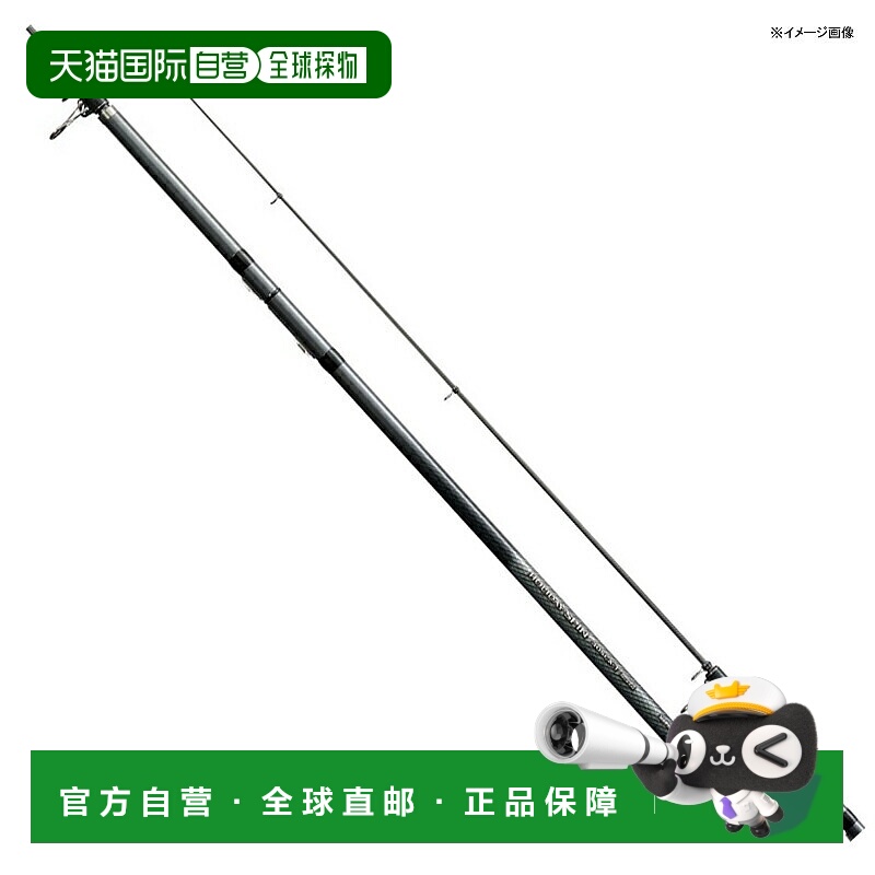 日本直邮Shimano Holiday Spin 385EXT 251497