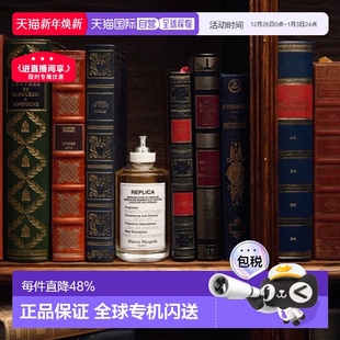香港直邮maison margiela马吉拉花卉市场图书馆淡香水100ml正品