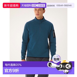 欧洲直邮Arc'teryx COVERT 1/2拉链圆领衫 男装始祖鸟户外抓绒衣