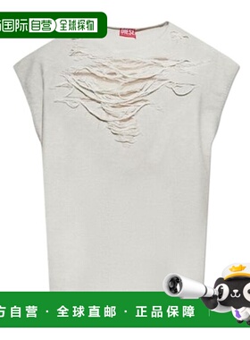 香港直邮Diesel 迪赛 男士 破洞 T 恤 A191150PLAI