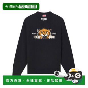 FF65PU7503LI99J T恤 AW2025 黑色 Swea 香港直邮KENZO Kenzo 男士