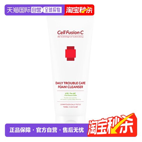 韩国直邮Cell Fusion C 秀肤生 绿色弱酸性痘痘肌洗面奶 130ml DA