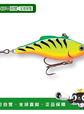 【日本直邮】Rapala Vibration Rattlin' Rap 7厘米 16克 Fire Ti