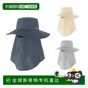 户外防晒遮阳帽可拆卸徒步1132279新款 1h可退 日本直邮montbell