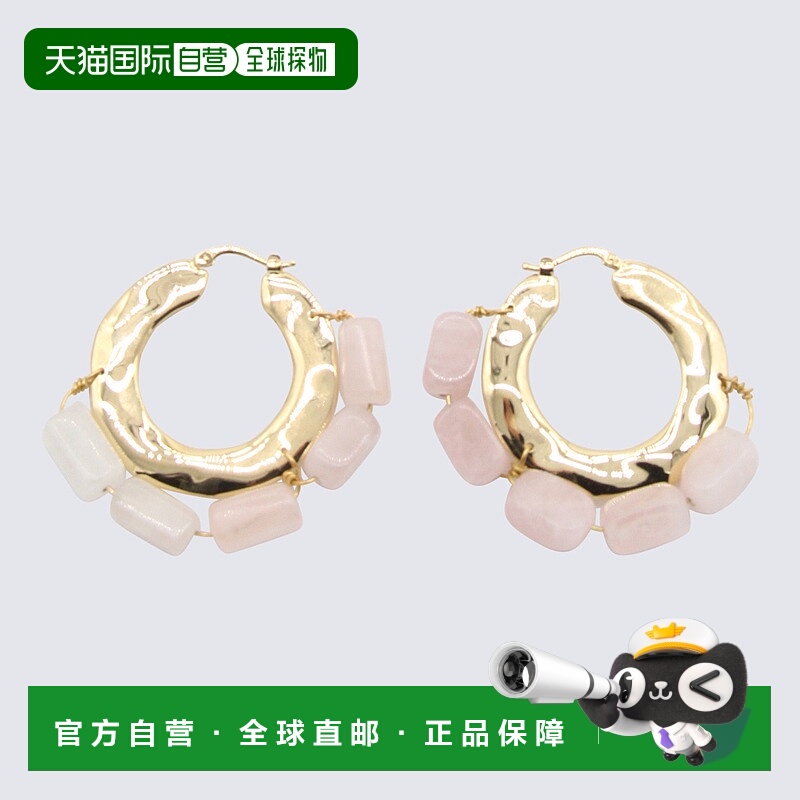 1h可退 香港直邮JIL SANDER 女士耳饰 J11VG0041J12024680 SS2023