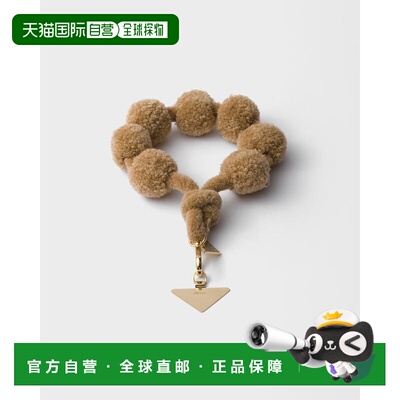 欧洲直邮PRADA（普拉达）Dragonne pour smartphone en laine