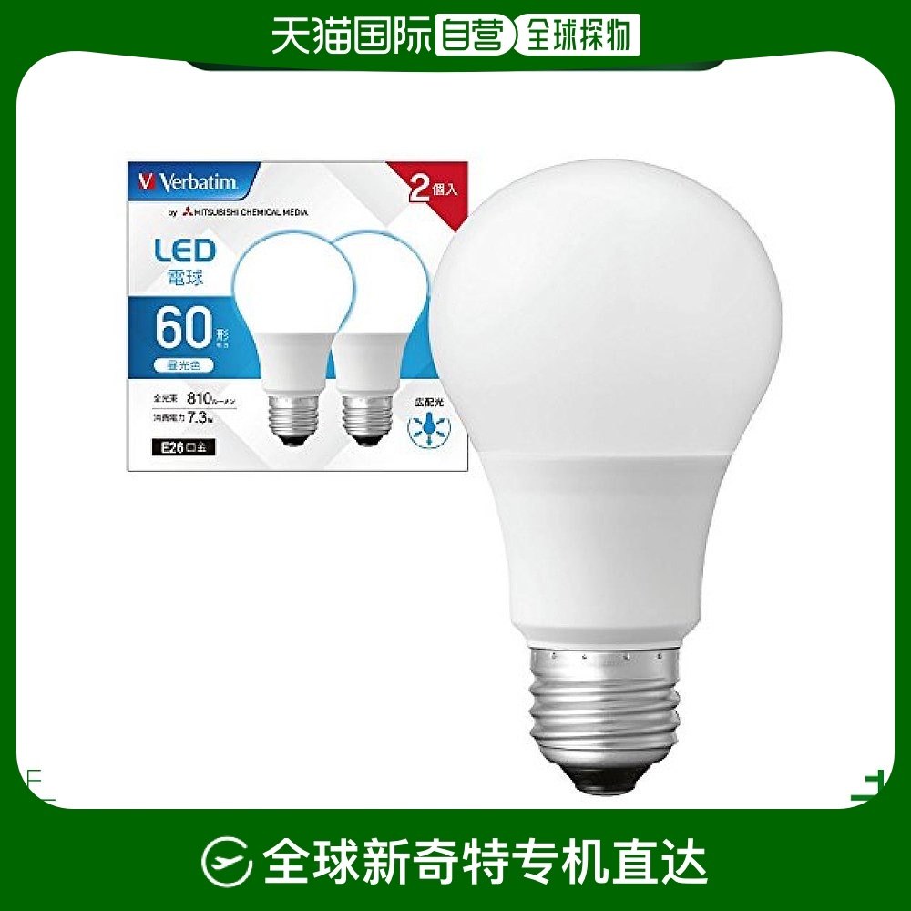 Not Specified LDA7D-G��LCV3X2 ���ձ�ֱ�ʡ����� LED����x2 26mm/60w ��Ȼ�� LDA7D-G / LCV3X2