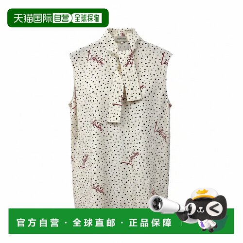 1h可退 香港直邮VALENTINO GARAVANI 女士背心吊带 BAEC10A9N3G5