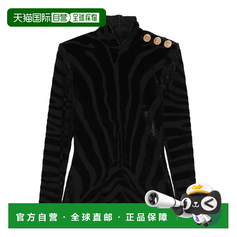 1h可退 香港直邮BALMAIN 女士外套 FF0AR962JL110PA AW2025 黑色