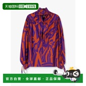 香港直邮潮奢 女士 Dries Noten 1h可退 范诺顿 Van 德赖斯 Catya