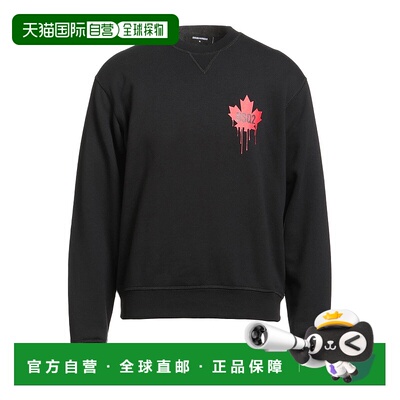 1h可退 香港直邮潮奢 Dsquared2 二次方 男士 连帽卫衣 black黑色
