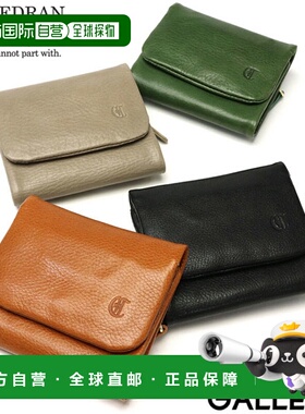 日本直邮 CLEDRAN COUT钱包三折迷你迷你钱包 钱包 零钱包 钱包