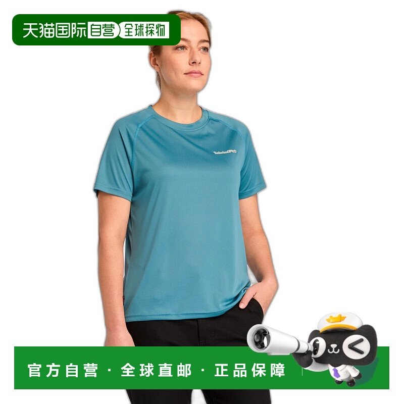 女士 Timberland PRO 吸汗运动短袖 T 恤 - bluestone 【美国奥莱