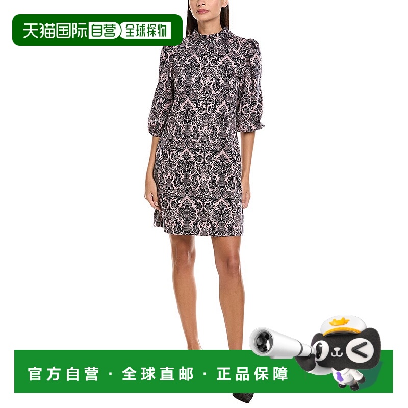 自营tyler boe Vicky Shift Dress - pink 美国奥莱直发