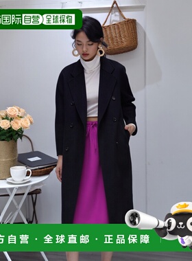 1h可退 日本直邮montbell KAMICO裙子