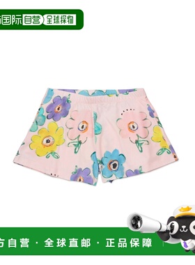 香港直邮MARNI 女童短裤 M01812KM00WY0M351 SS2026 花色 