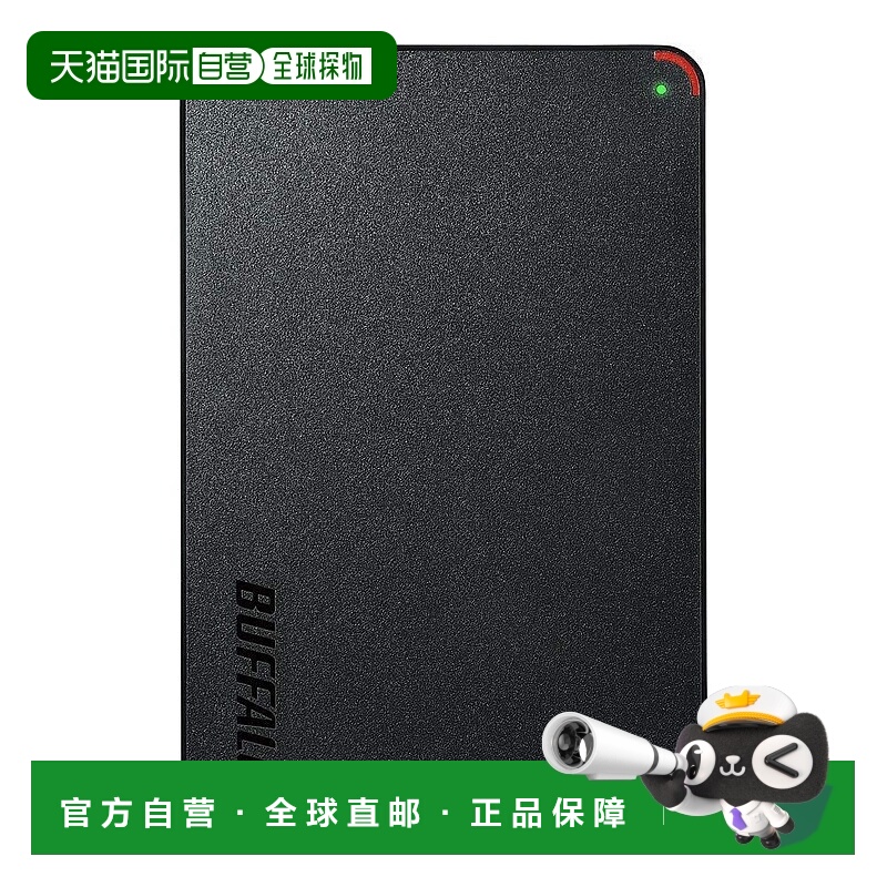【日本直邮】Buffalo外部硬盘迷你工作站USB3.1 HD-PCFS5.0U3-GBA