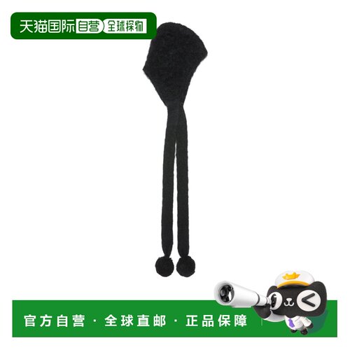 1h可退 香港直邮acne studios 男士 帽子羊毛护耳帽配饰