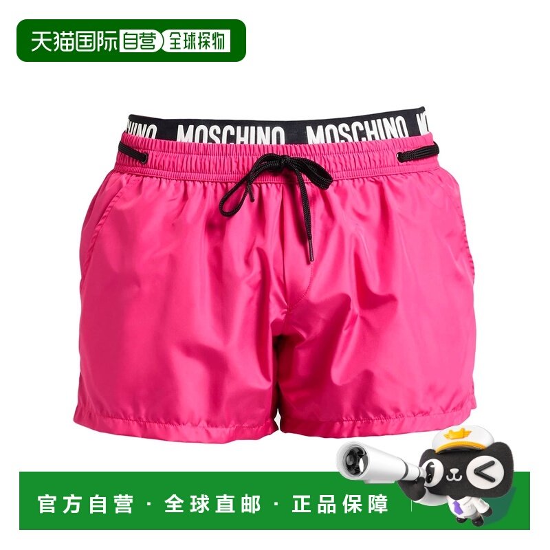 香港直邮潮奢 Moschino 莫斯奇诺 男士 泳裤 pink粉色 舒适时尚,运动/瑜伽/健身/球迷用品,沙滩裤,淘宝优惠券,粉丝福利购,淘宝优惠卷