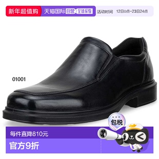 日本直邮ECCO 男士 Helsinki 2 商务鞋一脚蹬免提式ECCO 500154