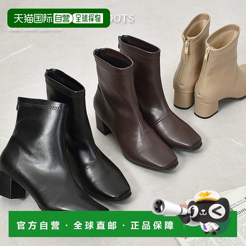 日本直邮TODOS 女士弹力短靴棕色TO-451这款短靴采用方头设计粗跟