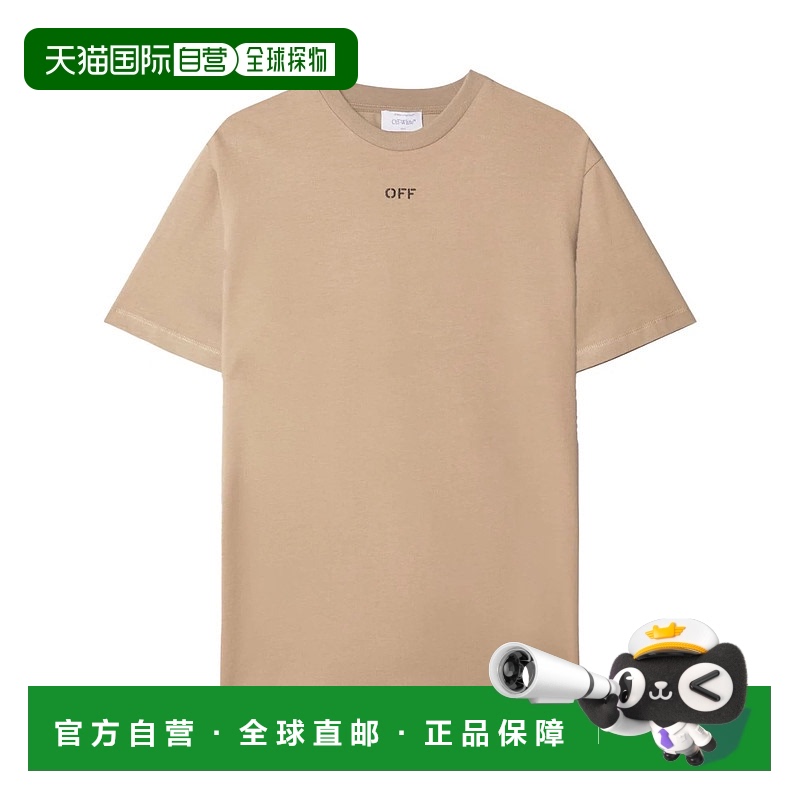 1h可退 香港直邮OFF-WHITE 男士T恤 OMAA027F23JER0086110 AW2023