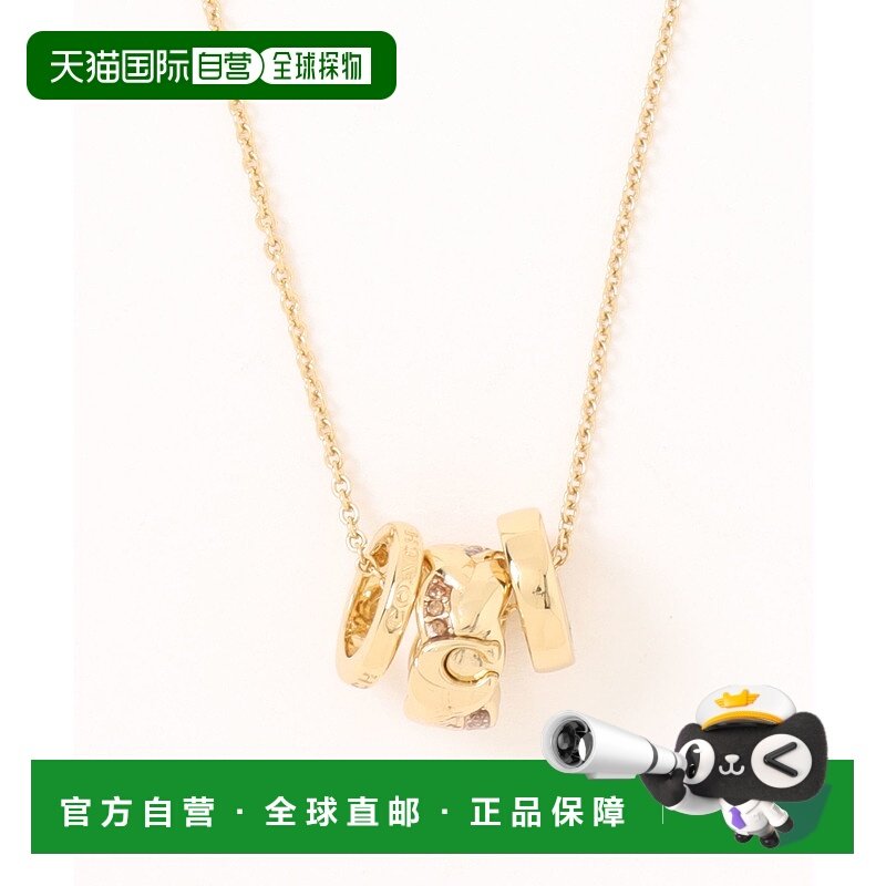 1h可退 日本直邮COACH 蔻驰 女士编绳三环吊坠项链 可调节长度 CD