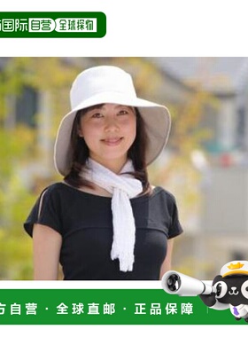 日本直邮今治毛巾 idee Zora 伊迪・佐拉自然时光时尚双面帽今治浴