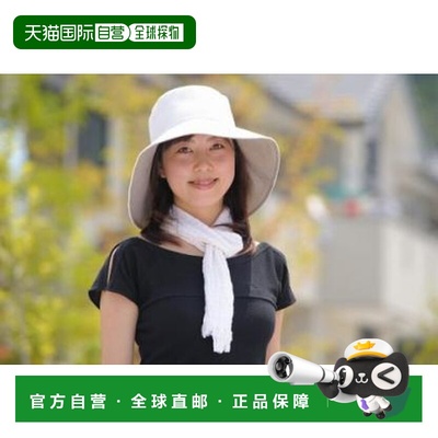 日本直邮今治毛巾 idee Zora 伊迪・佐拉自然时光时尚双面帽今治浴