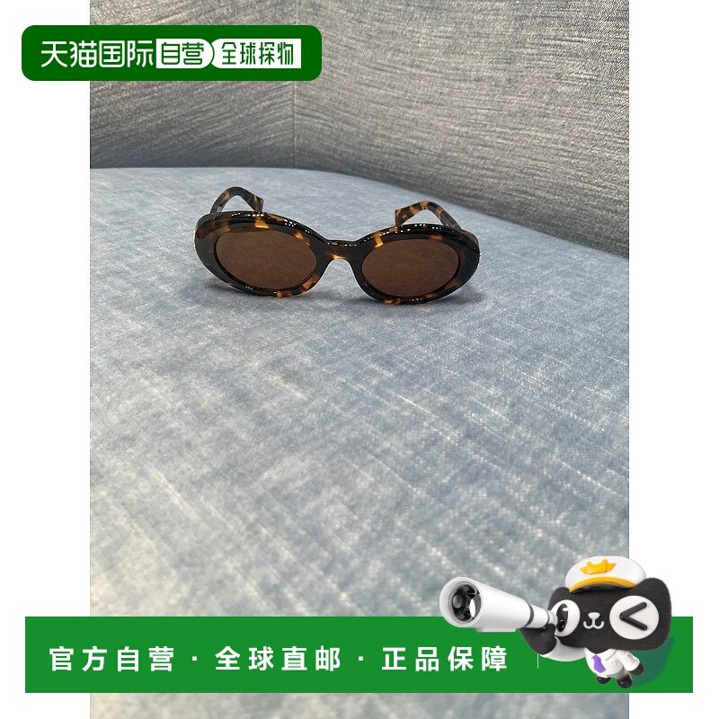 1h可退 香港直邮Miu Miu 徽标太阳镜 SMUB09E14LC052