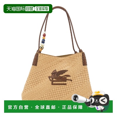 1h可退 香港直邮潮奢 Etro 艾特罗 女士 大號 Pound Pegasus 串珠