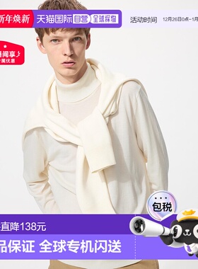 日潮跑腿UNIQLO优衣库 美利奴羊毛高领毛衣 01 OFF WHITE MEN 3XL