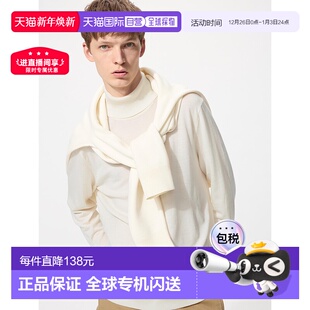 美利奴羊毛高领毛衣 MEN WHITE 3XL OFF 日潮跑腿UNIQLO优衣库
