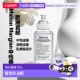 欧洲直邮Maison Margiela马丁马吉拉中性香水100ml乳黄瓶清晰淡香