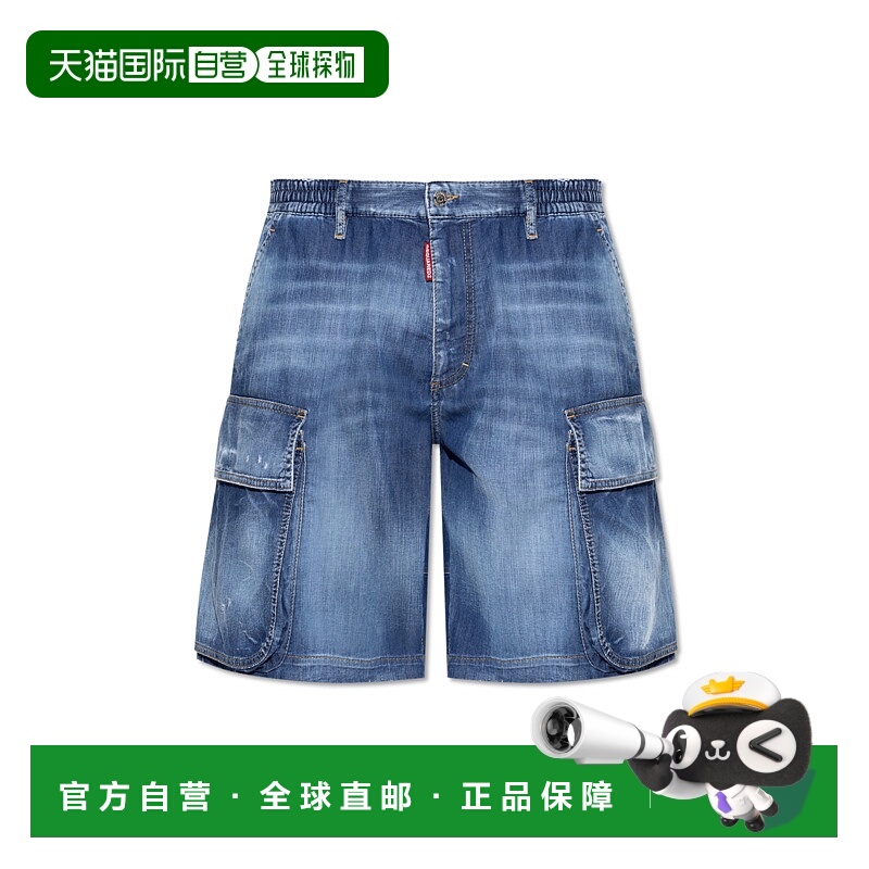 香港直邮DSQUARED2男士短裤S78MU0062S30341470休闲裤工装