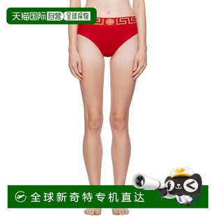 范思哲 香港直邮潮奢 三角内裤 1h可退 Greca 女士 Versace 红色