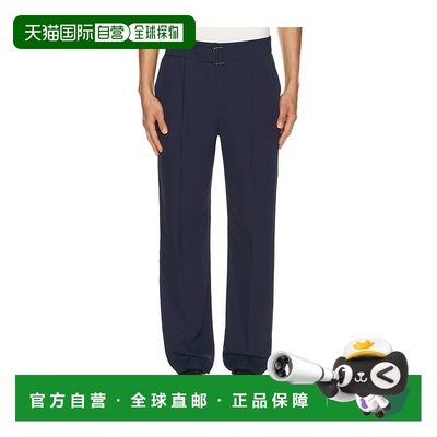 1h可退 香港直邮Simkhai 男士 Elvis Pull 褶裥裤子 1264062MEN