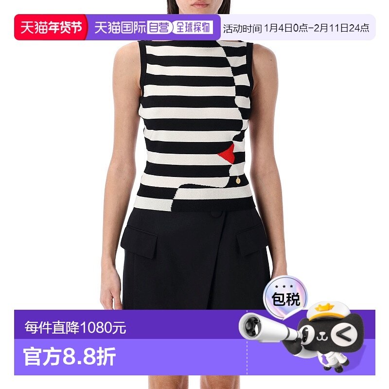 1h可退 香港直邮Balmain 巴尔曼 女士 针织背心 EF0AG623KI32,女装/女士精品,T恤,淘宝优惠券,粉丝福利购,淘宝优惠卷