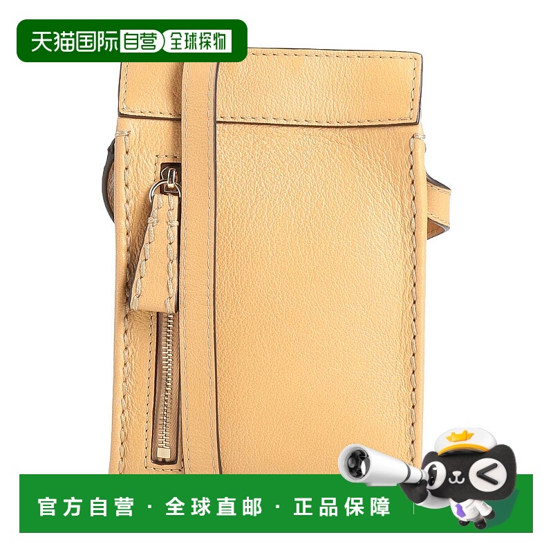 1h可退 香港直邮Chloe 蔻依 女士 Bags 斜挎包 beige米色 舒适时