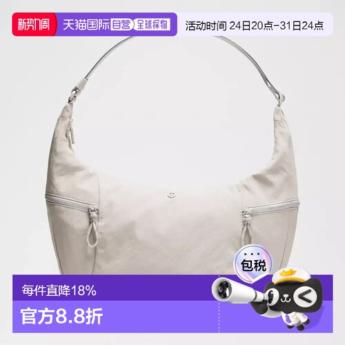 lululemon Large Slouchy Sling Bag 13L 单肩背包