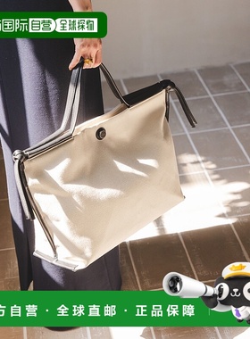 1h可退 日本直邮SOMEWHERE STUDIO 女士 COTTAGE系列 曲线造型帆