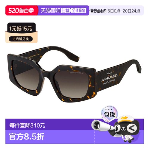 香港直邮Marc Jacobs 马克 雅可布 女士 -sunglasses 太阳镜 MARC