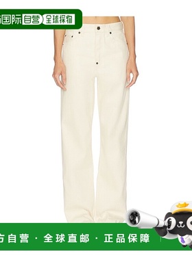 1h可退 香港直邮潮奢 kenzo 高田贤三 女士 Undone 滚边牛仔长裤